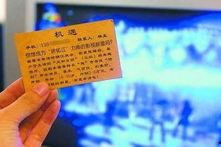 新闻爆料的电话,新闻爆料电话背后的惊人真相 第2张 新闻爆料的电话,新闻爆料电话背后的惊人真相 第2张