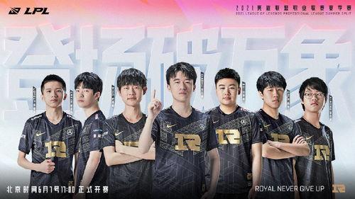 三点六卡池最新爆料,神秘角色即将登场,惊喜连连! 第2张 三点六卡池最新爆料,神秘角色即将登场,惊喜连连! 第2张