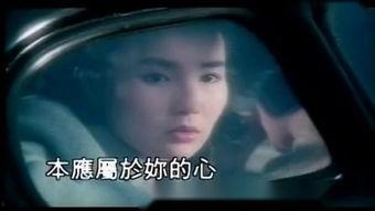 在线观看滚滚红尘,穿越时空的浪漫传奇 第3张 在线观看滚滚红尘,穿越时空的浪漫传奇 第3张