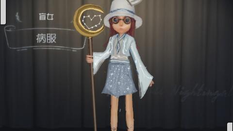 盲女时装爆料最新,揭秘时尚界的神秘面纱 第3张 盲女时装爆料最新,揭秘时尚界的神秘面纱 第3张