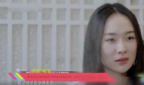 杜江爆料霍思燕怀孕视频,甜蜜视频曝光！