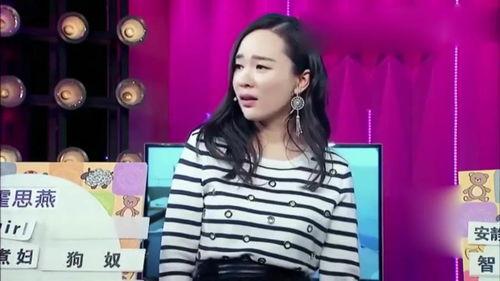 杜江爆料霍思燕怀孕视频,甜蜜视频曝光！  第2张