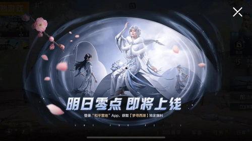 辰飞爆料海王的视频大全,海王视频大全背后的真实故事 第3张 辰飞爆料海王的视频大全,海王视频大全背后的真实故事 第3张