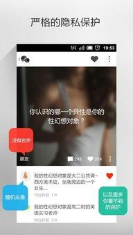 重庆匿名爆料事件真相视频,真相视频背后的惊人内幕 第3张 重庆匿名爆料事件真相视频,真相视频背后的惊人内幕 第3张