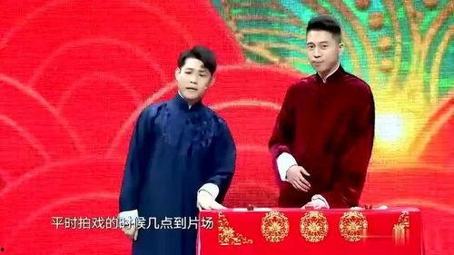 卢鑫玉浩相声在线观看,在线观看笑翻天  第1张