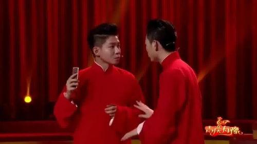 卢鑫玉浩相声在线观看,在线观看笑翻天  第2张