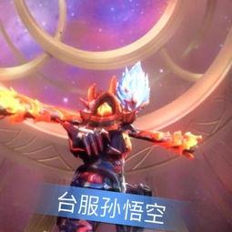 王者爆料雪哥视频 第2张 王者爆料雪哥视频 第2张