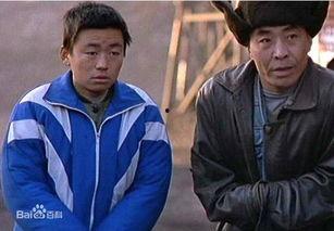 盲井在线观看完整版,盲井在线观影全纪录 第1张 盲井在线观看完整版,盲井在线观影全纪录 第1张