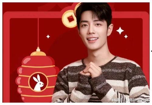 娱乐圈爆料肖战佟丽娅,肖战与佟丽娅关系揭秘！  第3张