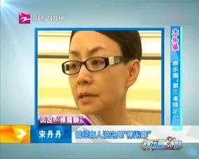 娱乐八卦快报最新爆料,当红明星惊人内幕大曝光！  第1张