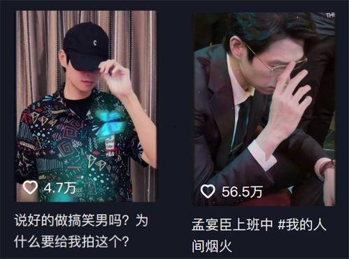 娱乐圈影帝爆料事件,娱乐圈背后真相大揭秘  第1张