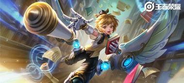 孙膑新皮肤最新爆料图片,神秘元素与古典美学完美融合 第2张 孙膑新皮肤最新爆料图片,神秘元素与古典美学完美融合 第2张