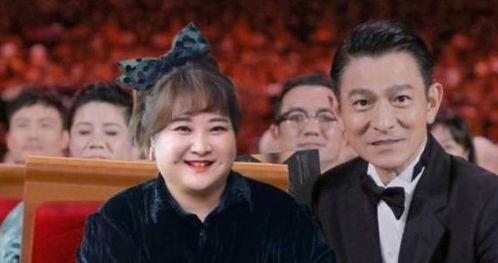 爆料贾玲迷恋刘德华视频,揭秘娱乐圈背后的情感纠葛  第1张