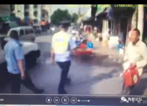 南充吃瓜爆料事件真相视频  第1张