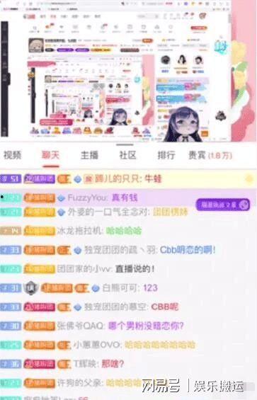 狗仔周二爆料视频大全,视频大全揭秘娱乐圈幕后风云  第1张