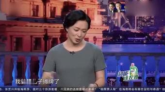 韩笑爆料前男友视频在线观看,揭秘背后惊人真相  第1张