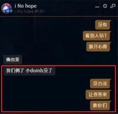 土子哥技能爆料视频下载,视频爆料背后的精彩解析  第3张