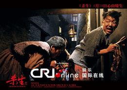 杀生在线 观看,揭秘网络暴力背后的黑暗世界  第1张