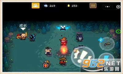 元气骑士s2赛季爆料最新,神秘元素觉醒，全新冒险篇章即将开启  第2张