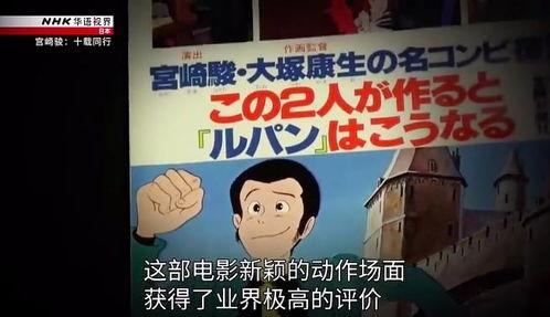 娱乐大爆料熊猫界诈骗,娱乐大爆料揭秘背后真相  第2张