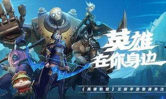 c端游f最新活动爆料,惊喜连连等你来  第1张