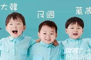 宋家三胞胎最新爆料,揭秘兄弟情深背后的温馨故事  第3张