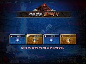 韩服最新爆料安图恩,韩服最新爆料揭示全新生成机制与挑战 第2张 韩服最新爆料安图恩,韩服最新爆料揭示全新生成机制与挑战 第2张