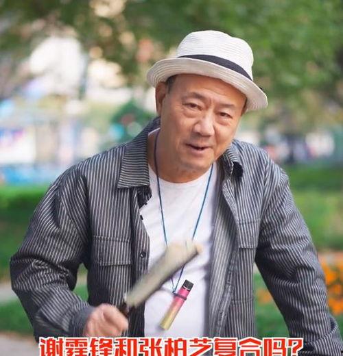 娱乐记者朱叔爆料,娱乐圈最新动态大揭秘！