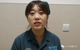 爆料陈晨视频是真的吗,真相究竟如何? 第3张 爆料陈晨视频是真的吗,真相究竟如何? 第3张