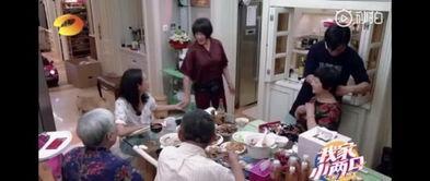 四川扒叔爆料事件视频播放,揭秘事件背后真相  第2张