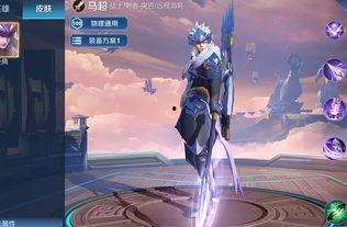 王者机甲五虎爆料视频,揭秘神秘机甲战士的神秘面纱 第2张 王者机甲五虎爆料视频,揭秘神秘机甲战士的神秘面纱 第2张