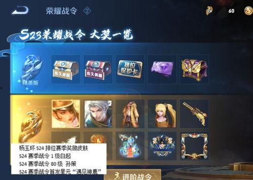 美猴王返场最新爆料视频,揭秘最新爆料视频中的精彩瞬间